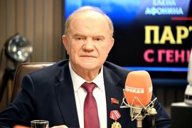 «Комсомольская правда». Геннадий Зюганов: В 1996-м Россию удалось спасти от Гражданской войны