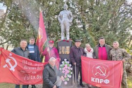 Подмосковные коммунисты отметили 108 лет Ленинского комсомола: «Мой друг и товарищ, ты мой Комсомол, ты можешь на нас положиться»