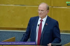 Геннадий Зюганов выступил на пленарном заседании Государственной думы