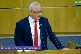 Статистика против уровня жизни: КПРФ дала критическую оценку исполнению бюджета Социального фонда