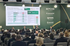 Владимир Кашин выступил на панельной сессии «Аграрный экспорт регионов России»:  Российский АПК обладает мощным запасом прочности, который становится фундаментом для новых грандиозных побед!
