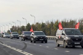 По инициативе регионального отделения КПРФ в Ульяновской области прошёл масштабный автопробег в честь Дня воссоединения исторических регионов с Россией