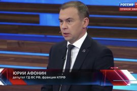Юрий Афонин в эфире «России-1»: Геннадий Андреевич Зюганов давно призывал действовать жёстко и решительно, чтобы разгромить врага и обеспечить мир
