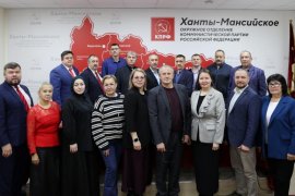 Коммунисты Югры: официальные итоги прошедших выборов не имеют ни чего общего с реальной картинкой голосования