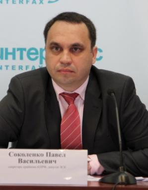 Персональная фотография Соколенко Павел Васильевич