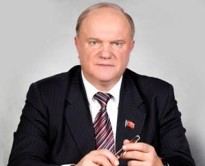 Персональная фотография Зюганов Геннадий Андреевич