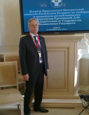 Персональная фотография Кочков Александр Николаевич