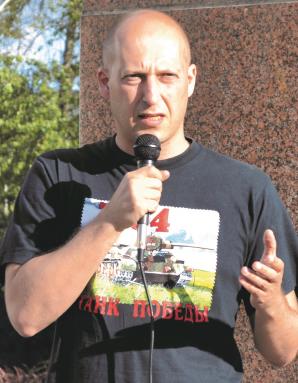 Персональная фотография Аграновский Дмитрий Владимирович