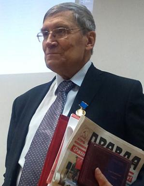 Персональная фотография Алпатов Владимир Михайлович