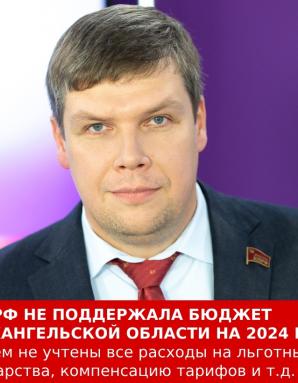 Персональная фотография Гревцов Александр Викторович