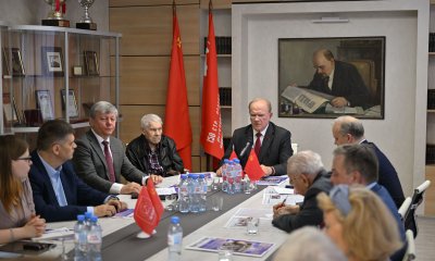 Торжественное заседание, посвященное 70-летию газеты «Советская Россия»