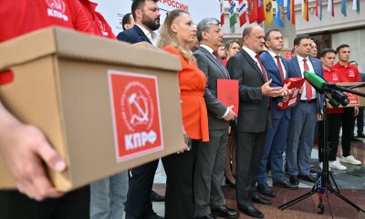КПРФ подала документы в ЦИК