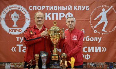 Всероссийский турнир по мини-футболу «Таланты России»