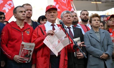 Всероссийская акция «Красные в городе»