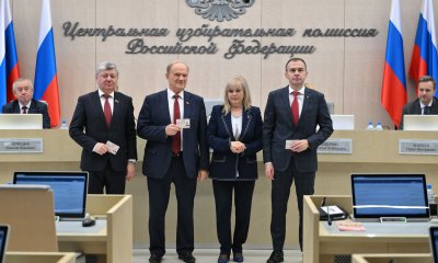 Депутаты фракции КПРФ получили мандаты в Центризбиркоме