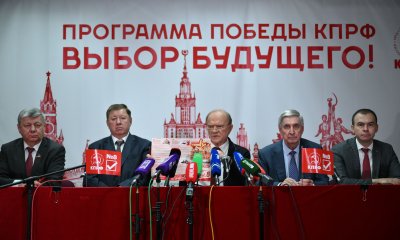 Брифинг КПРФ по итогам голосования на выборах в Госдуму