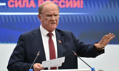 Подведение итогов Выборы-2026 в ЦИК