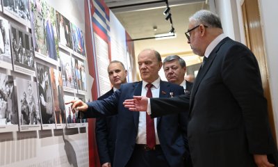 Выставка к 100-летию со дня рождения Фиделя Кастро» в РГСУ