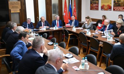 Заседание Фракции КПРФ в Государственной Думе 1.10.2026