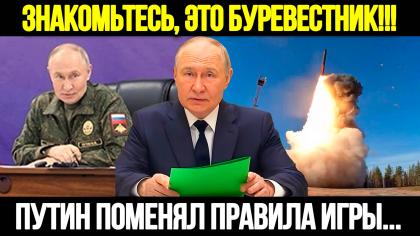 ЦИПКР: От «духа Анкориджа» к ядерному сдерживанию. Драматические перемены в российско-американских отношениях