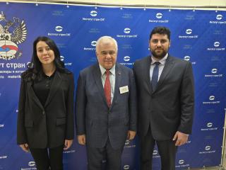 К.К. Тайсаев принял участие в конференции Института стран СНГ «Интеграционные проекты в Евразии: сегодня и завтра»