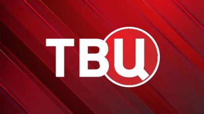 ТВЦ: В Москве проходит международный медиафорум 