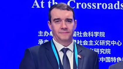 Александр Анидалов на форуме мирового социализма в Пекине: «Советско-китайская дружба — урок для будущего»