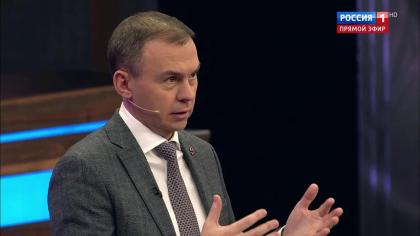 Юрий Афонин в эфире «России-1»: Наша страна будет укреплять связи с социалистическим Китаем и другими своими стратегическими партнёрами