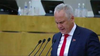 «КПРФ не поддержит такой бюджет - необходима его донастройка». Выступление Е.И. Бессонова в Госдуме