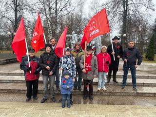 Подмосковные коммунисты: Великий Октябрь и его идеи - в нашем труде!