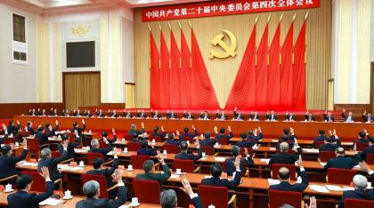 Геннадий Зюганов агентству Синьхуа: Компартия и социализм обеспечили Китаю великий прорыв в будущее