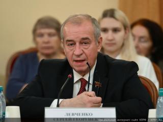 Сергей Левченко: «Надо использовать международный опыт для совершенствования законодательства об охране озера Байкал»