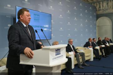 Доклад академика РАН В.И. Кашина на  круглом столе на тему: «Законодательное регулирование развития биотехнологий в Российской Федерации. Агроэкологический аспект