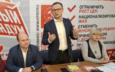 В Рязани прошел круглый стол, приуроченный к 146-летию со дня рождения И.В. Сталина