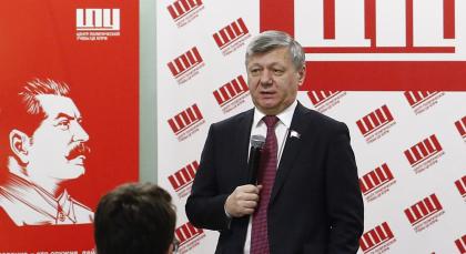 Дмитрий Новиков в Центре политической учёбы: ясно и убедительно доносить Программу Победы КПРФ