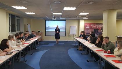 Десятый поток партийно-профсоюзной школы начал обучение в Санкт-Петербурге