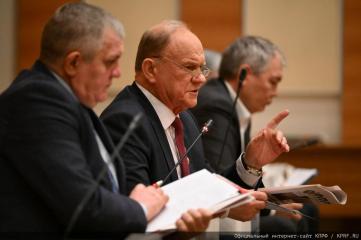 Г.А. Зюганов провел заседание фракции КПРФ в Госдуме 9 декабря 2025 года