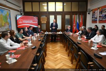 Г. А. Зюганов встретился в Госдуме с делегацией из Костромской области