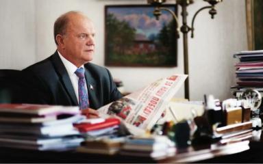 Год борьбы за победу. 