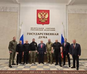 В День памяти В.И. Ленина: КПРФ чествует героев Донбасса