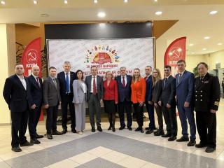 В Ижевске открылся Межрегиональный форум «КПРФ за дружбу народов»