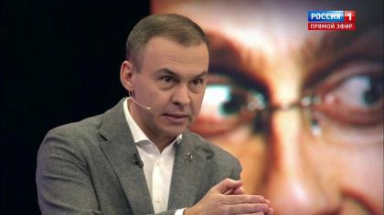 Юрий Афонин в эфире «России-1»: Запад вырастил в России «пятую колонну», из которой теперь вербует предателей