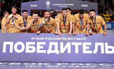 Видеообзор финального матча МФК КПРФ - МФК «Норильский Никель», в котором коммунисты во второй раз завоевали Кубок России по футзалу