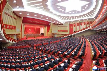 Второй день работы IX Съезда Трудовой партии Кореи