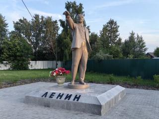 Тюменская область. КПРФ подарила Тобольску памятник В.И. Ленину