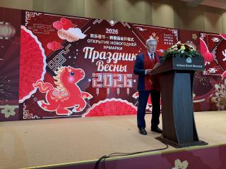 Иван Мельников: «Гуманитарное измерение играет все более заметную роль   в российско-китайских отношениях»