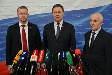 Н.В. Арефьев, Д.А. Парфенов и Ю.П. Синельщиков выступили перед журналистами в Госдуме