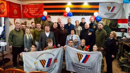 Подмосковные коммунисты: Работа в регионе нацелена на результат и на благо народа!