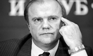 Дмитрий Новиков: «Евгений Спицын вводит в научный оборот важные факты о перестройке, Геннадии Зюганове и его антиподе Михаиле Горбачеве»