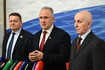 Е.И. Бессонов, Ю.П. Синельщиков и В.И. Егоров выступили перед журналистами в Госдуме